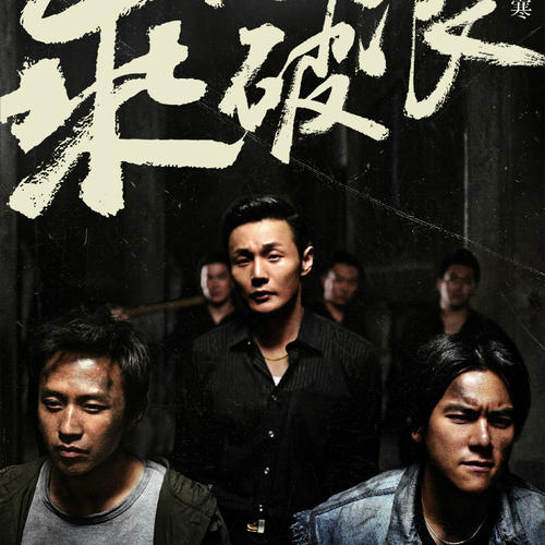 不动产登记证明有效期多久?